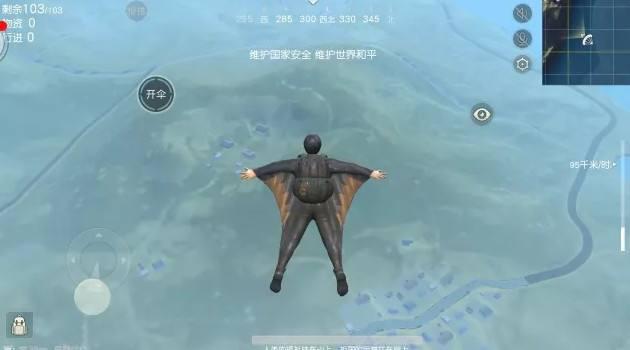 荒野行动：想吃鸡？这几把枪必不可少