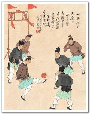 梦三国2-------我的足球我做主