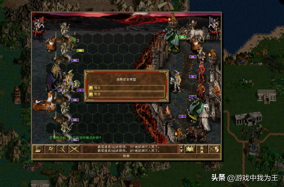 英雄无敌3：wog后期没意思？前期那么多的运营，不就是为了此刻！