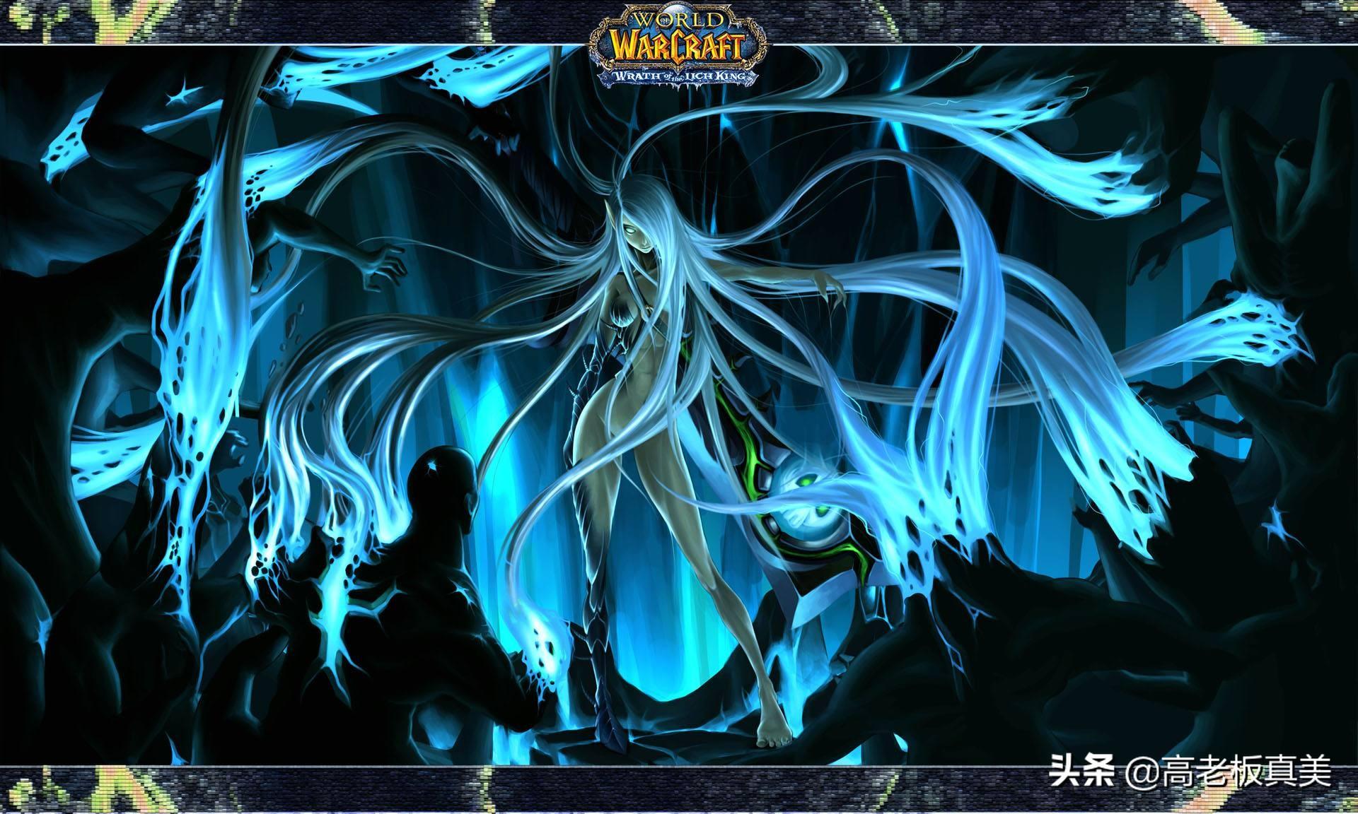 《魔兽世界》背景故事——高等精灵的流亡