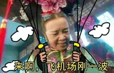没玩过端游绝地求生的萌新怎么在手游中吃鸡？老司机教你选枪！