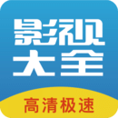 今日看影视大全下载2023年旧版本下载