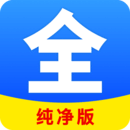 聚看影视大全下载官方登录网站