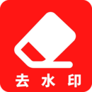 视频去除水印下载