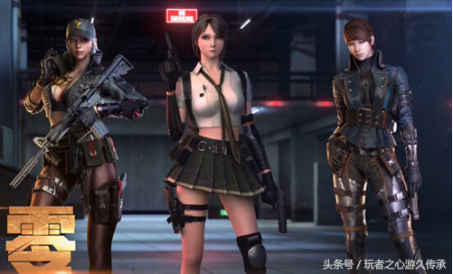 争议永不停息 CF英雄级武器编年史终章