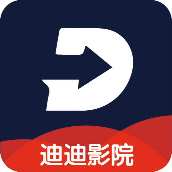 迪迪影院官方网页入口