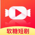 软糖剧场2022年旧版本大全下载