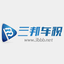 三邦车视网2024旧版本下载安装