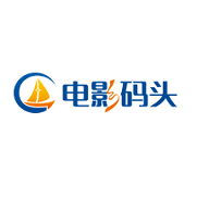 电影码头安卓版2019旧版安装包