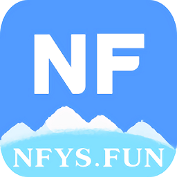 NFZJ(高清版)