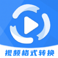 视频格式转换剪辑提音大师精简版老版