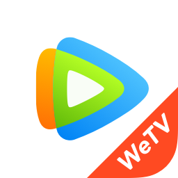 WeTV泰国版2025最新版