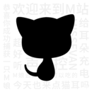猫耳fm广播剧手机版2025版本