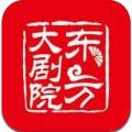 东方大剧院Windows版
