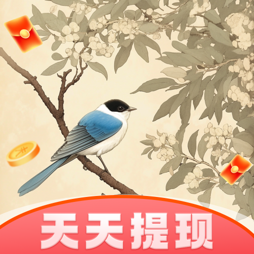 墨香逸韵app在线观看