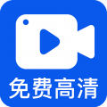 小白录屏无广告版去广告纯净8.11.55