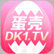 蛋壳视频mcn播放网在线观看
