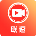 联逗视频平台在线观看电视剧