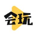 会玩视频hd版下载平板安装