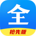 好看影视大全app下载安卓版