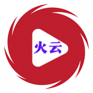 火云影视tv电视盒子极速版