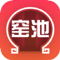 窑池编辑最新版下载安装