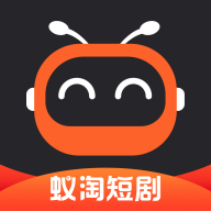 蚁淘短剧官方网站