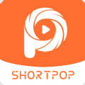 ShortPop2025新版下载
