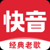 快音8000首免费HDPD平板最新版本更新内容