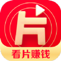 片多多影视电视剧2023旧版本