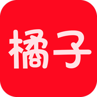 橘子视频播放器