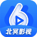 北冥影视2016老版本