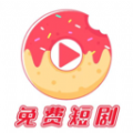 贝果短剧网页版电脑版