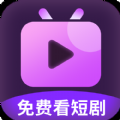 红果大全官方下载