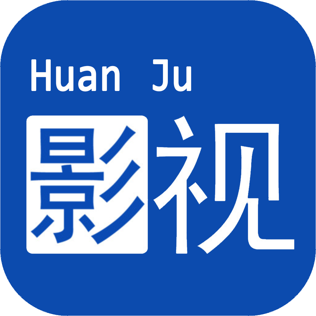 欢聚影院TV安装包