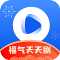 福气天天刷旧版本2021年旧版本