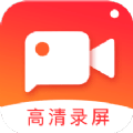 吃鸡游戏录屏大师去广告纯净