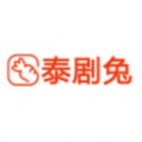 泰剧兔海外版ios