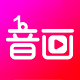 音画ios官网