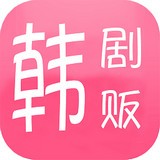韩剧贩pc端官网入口