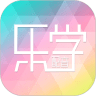 乐学配音海外版ios