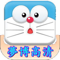 夢博tv平台app下载