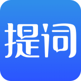 王牌提词器旧版本2023年旧版本下载