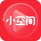 小空视频精简版