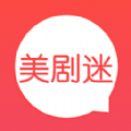 美剧谜无广告版去广告纯净9.00.30