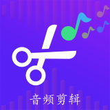 一刀音乐剪辑谷歌版