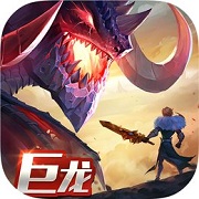 剑与家园官服手游cdk