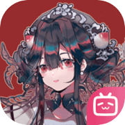 物华弥新手游下载