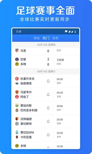 游戏图片