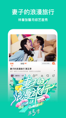 游戏图片